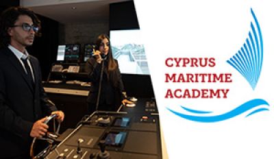 Unic-Crete Ναυτική Ακαδημία (Πτυχίο Ναυτικής Επιστήμης)